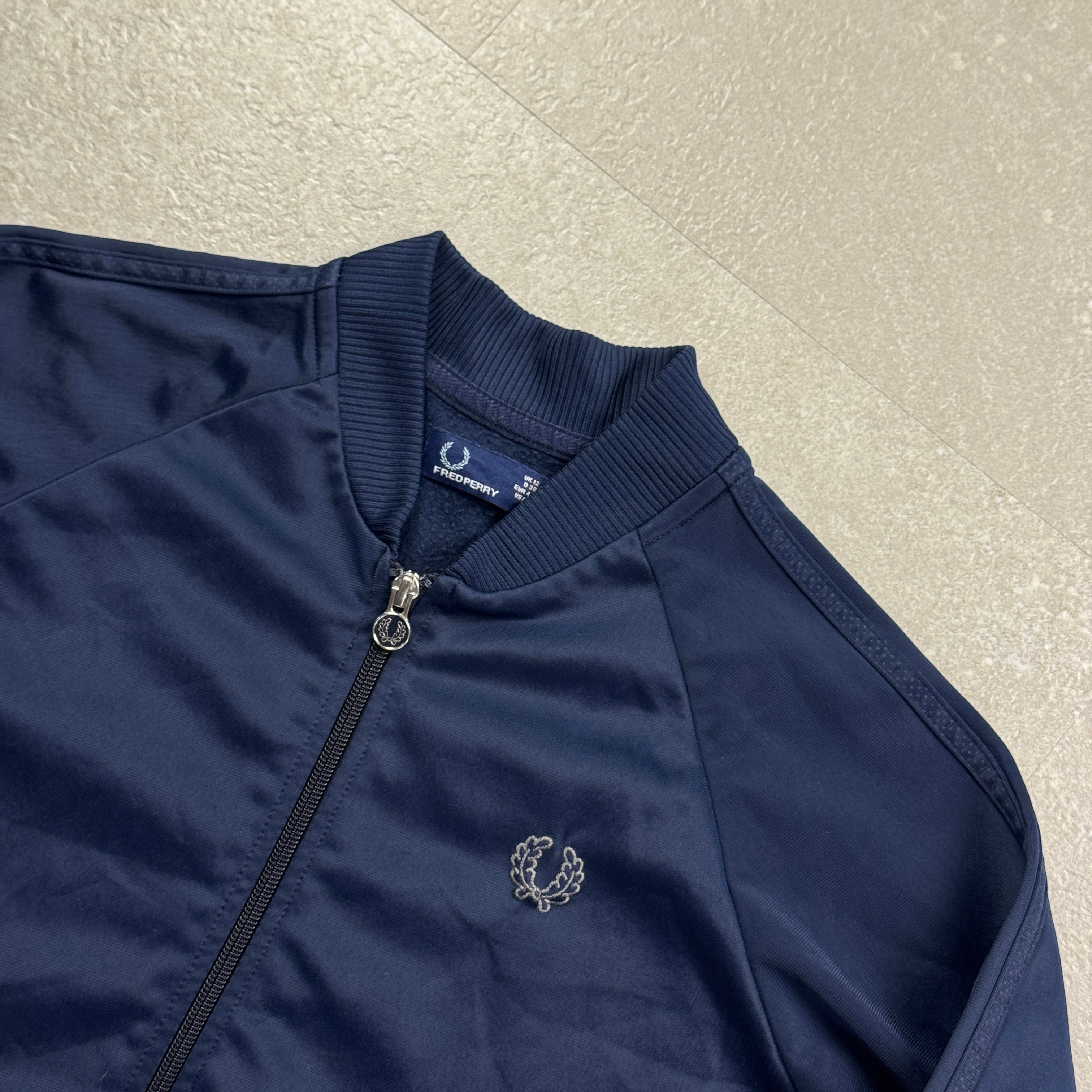 Fred Perry Trackjacket (XS)